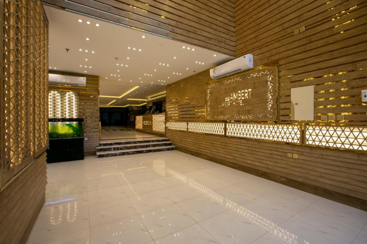 Lambert Aparthotel Jeddah Exterior foto